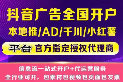如何在百度上通过SEO实现精准推广？——案例分享